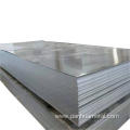 3mm Galvanized Steel sheet